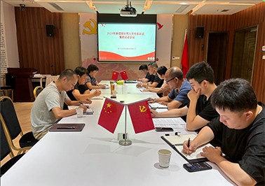 04448143f8bc2e7a0ca3f53b6467fbe 04448143f8bc2e7a0ca3f53b6467fbe